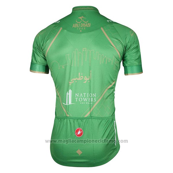 2017 Abbigliamento Ciclismo Abu Dhabi Tour Verde Manica Corta e Salopette